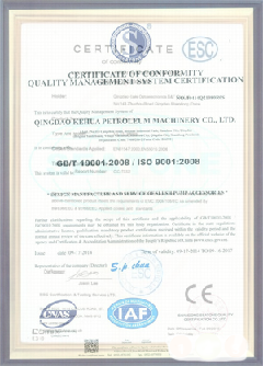 闻喜智慧导览界面示例